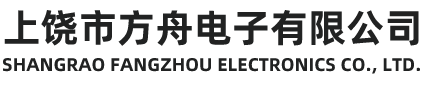 大漢廠家logo